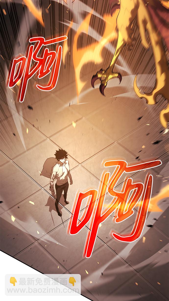 第10话113