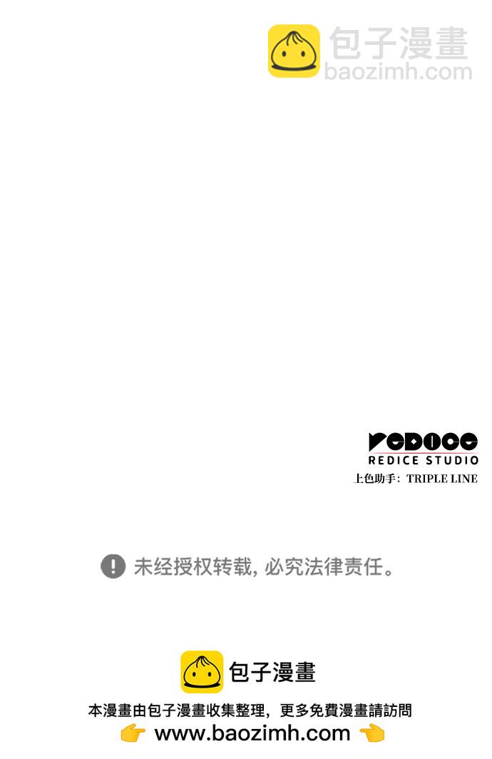 第10话115