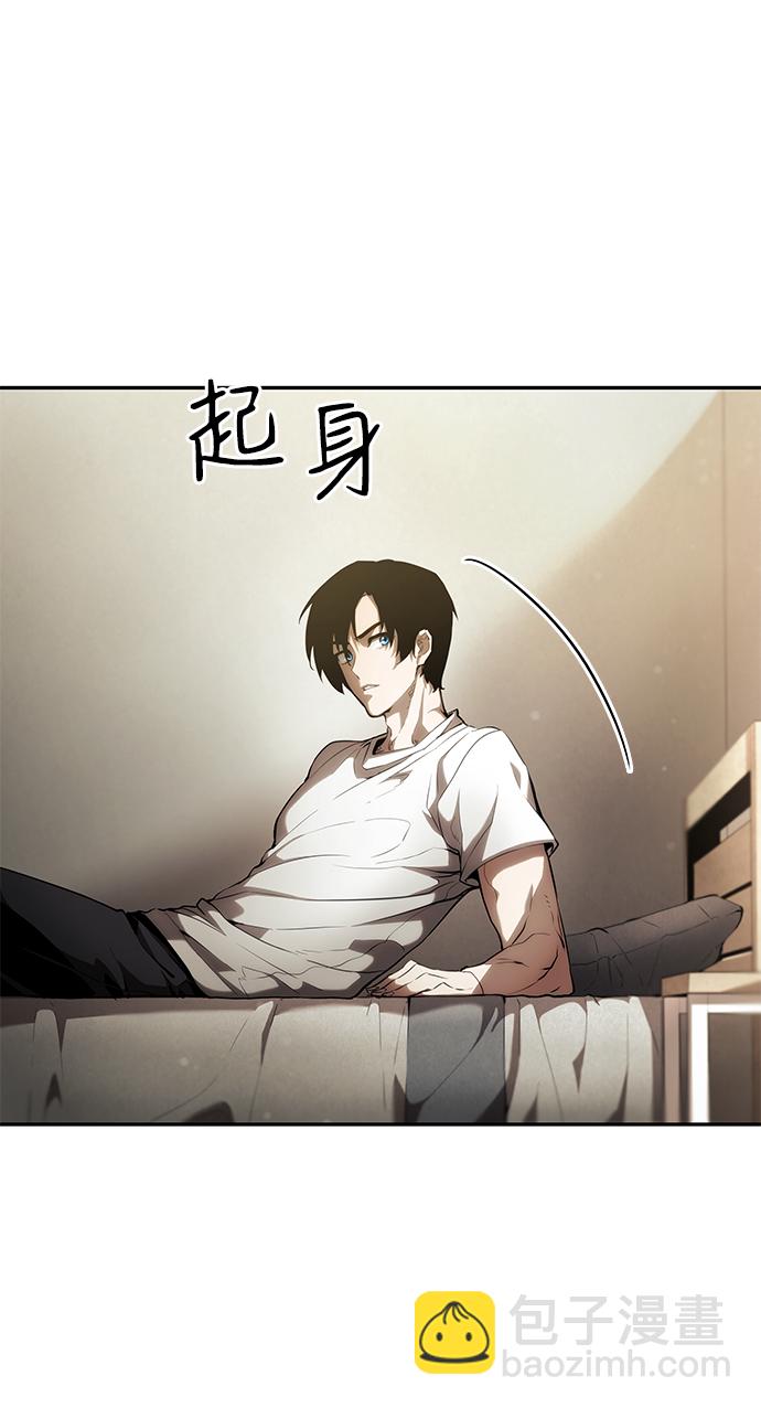 第10话12