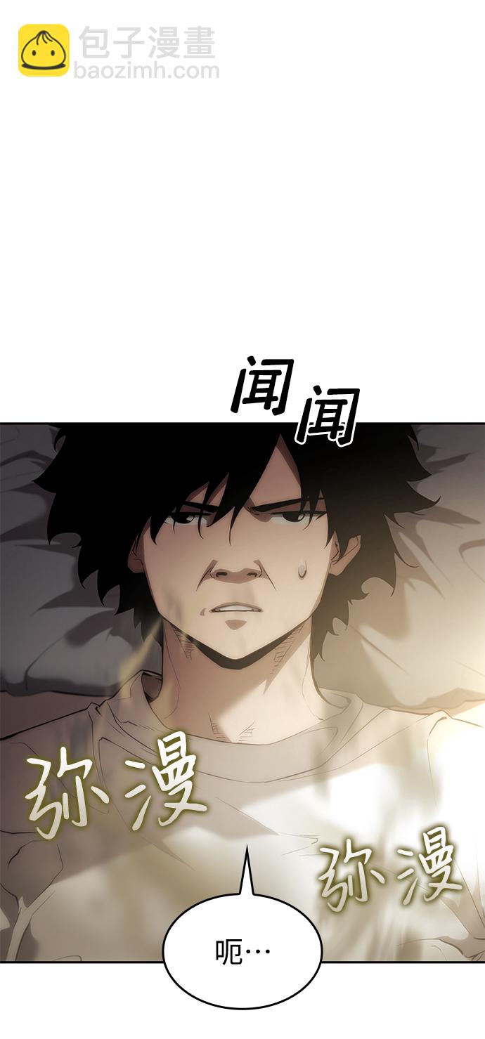 第10话16