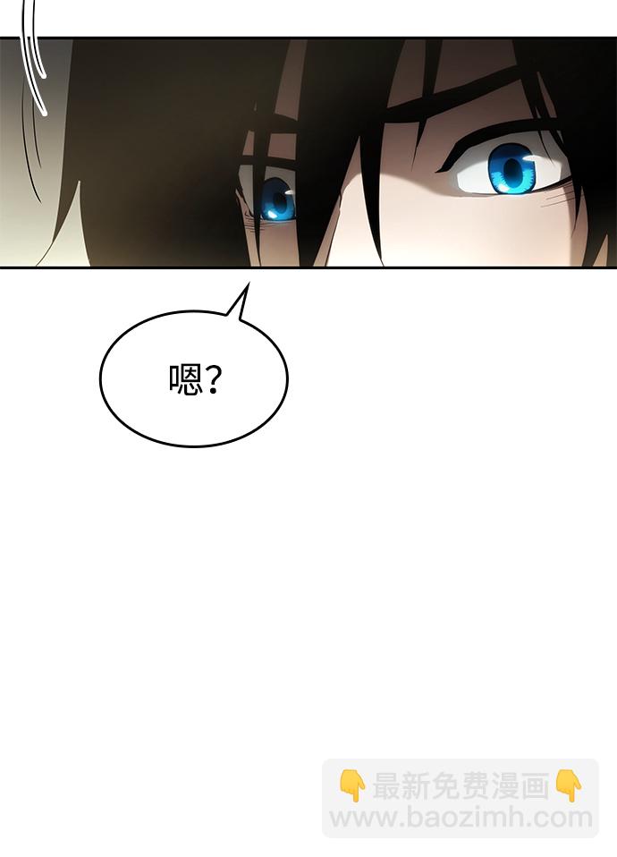 第10话18