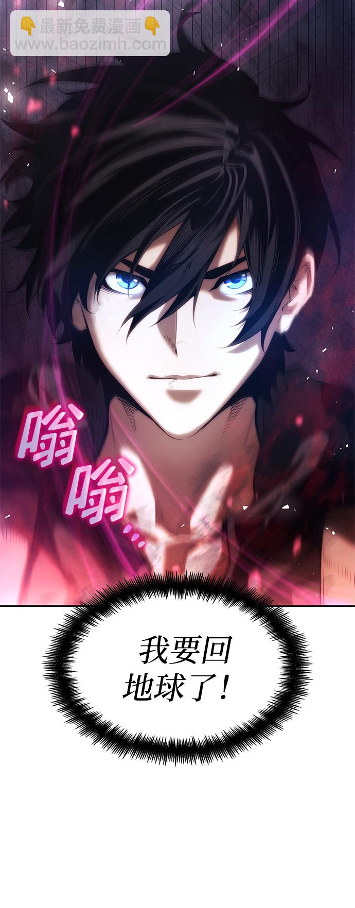 第10话2