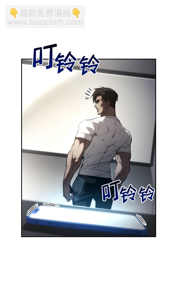 第10话34