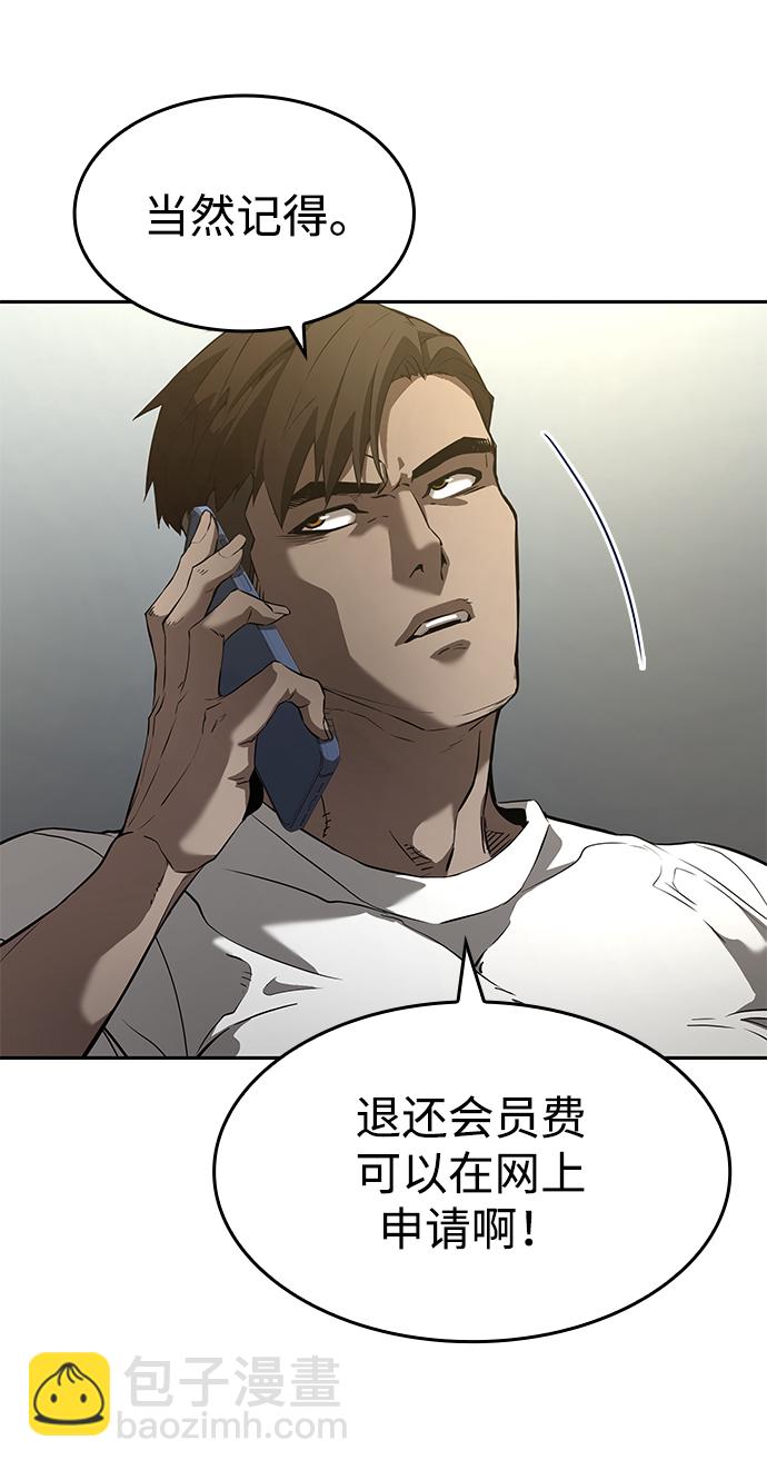 第10话37