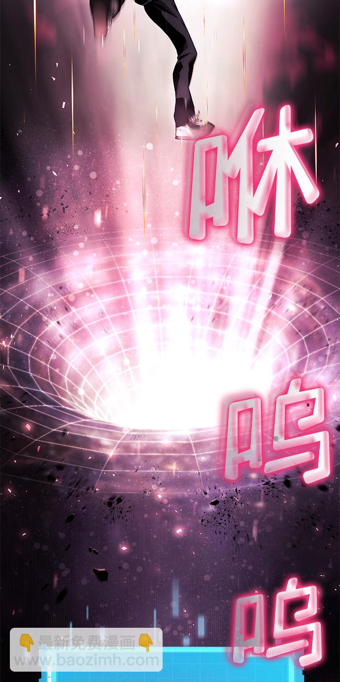 第10话4