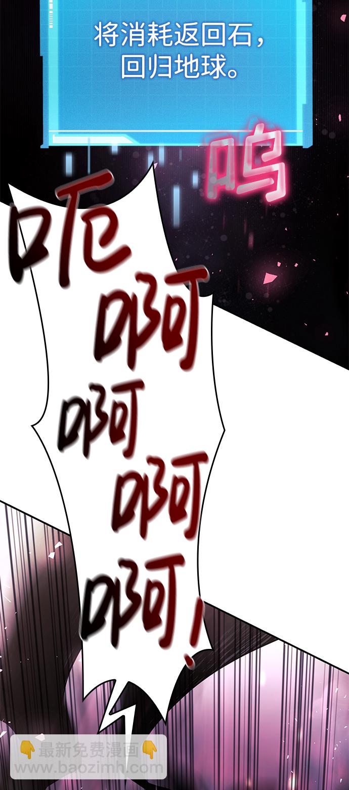 第10话5