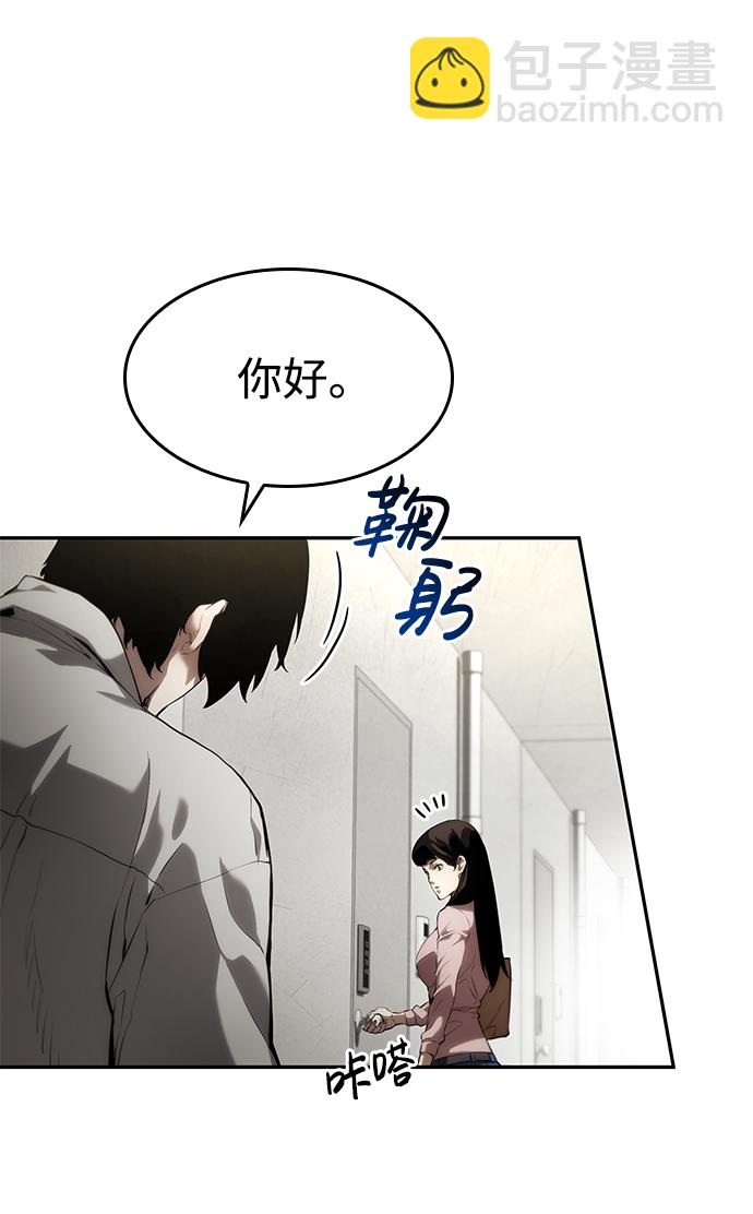 第10话60