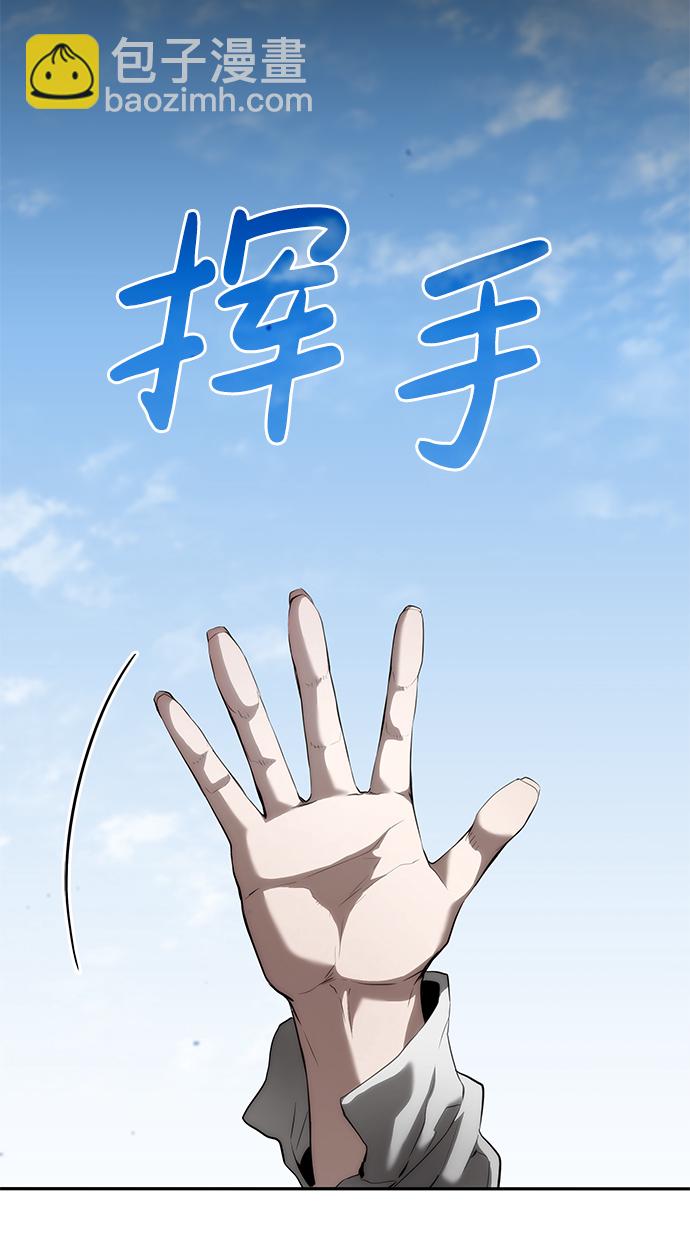 第10话64