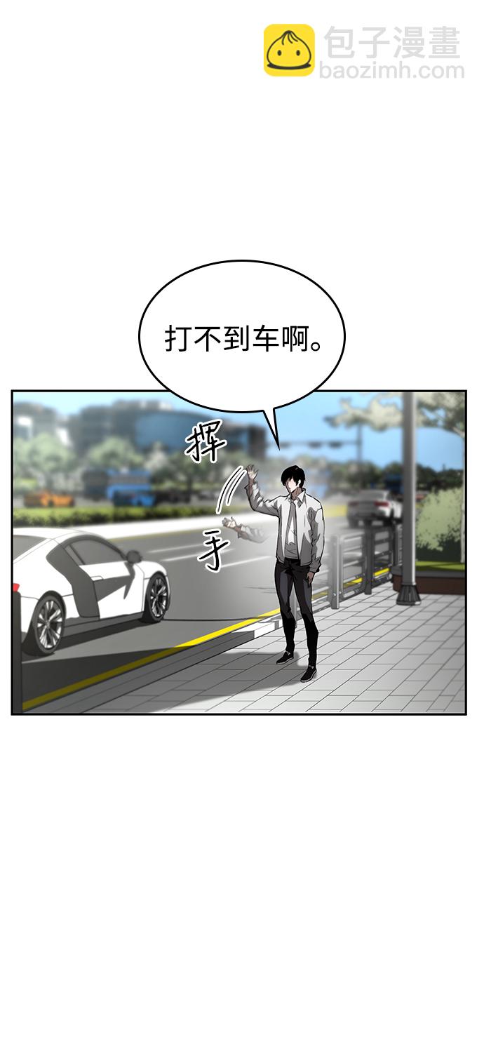 第10话65