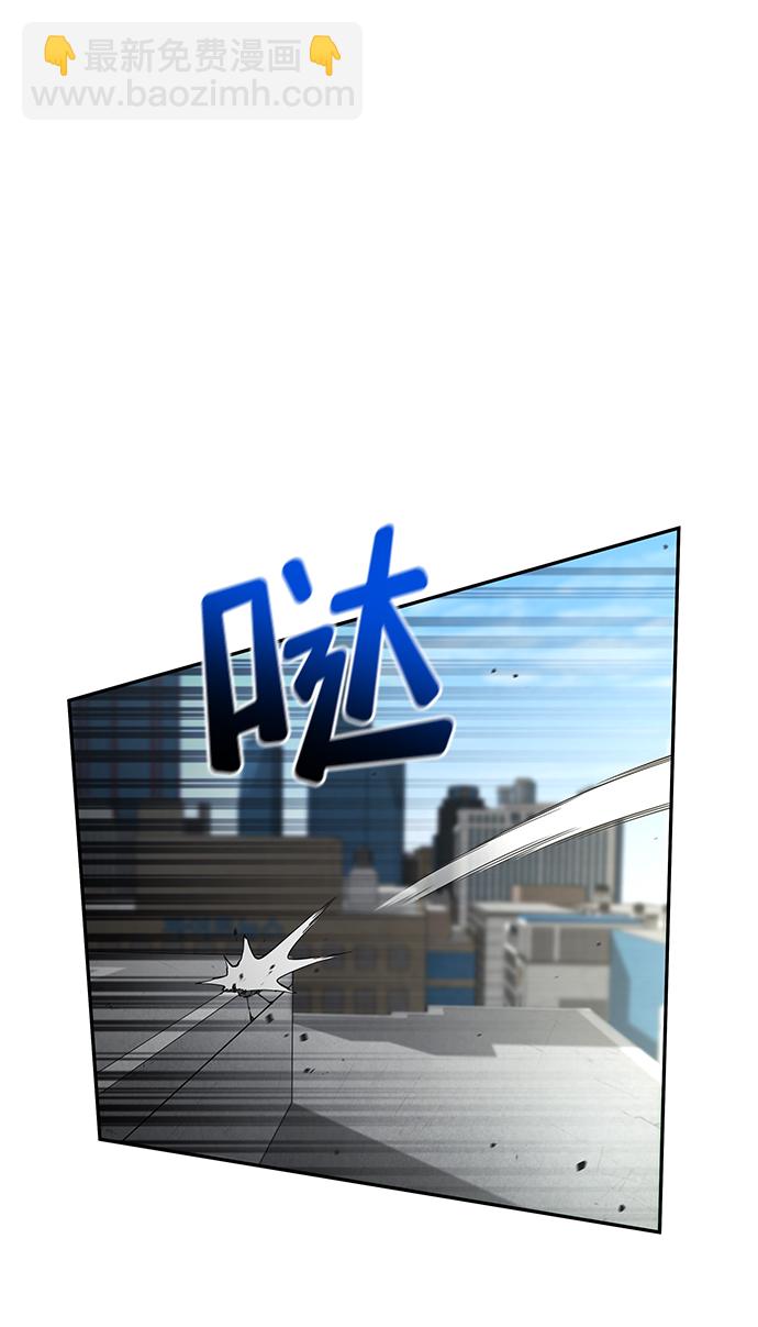 第10话67
