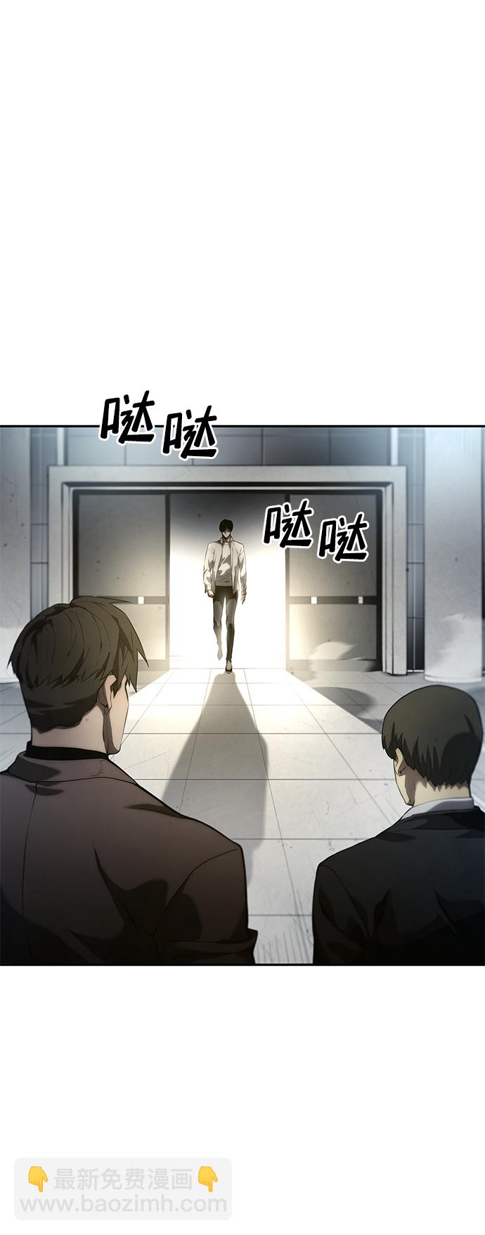 第10话73
