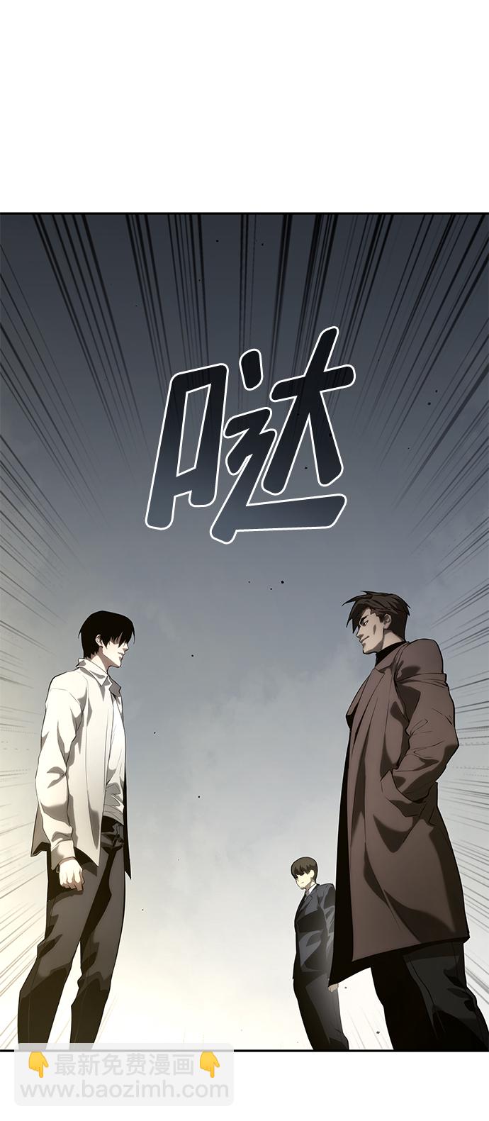 第10话74