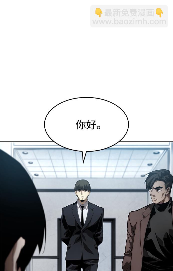 第10话79