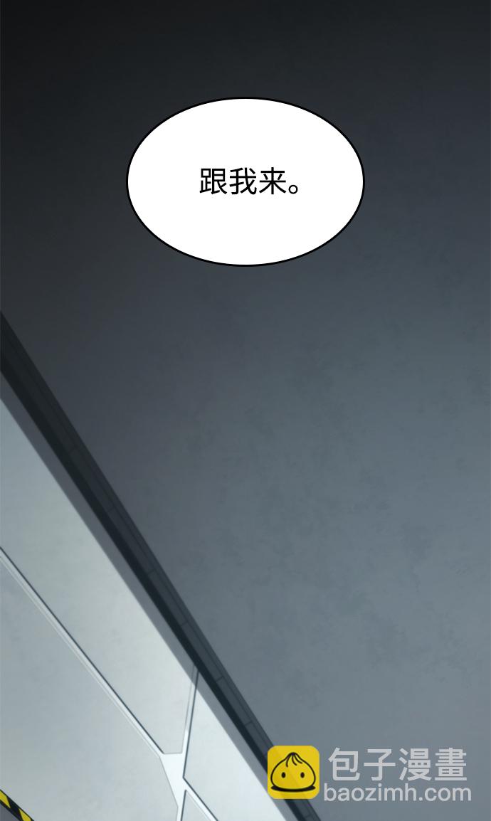 第10话83