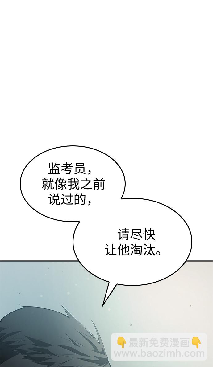 第10话85