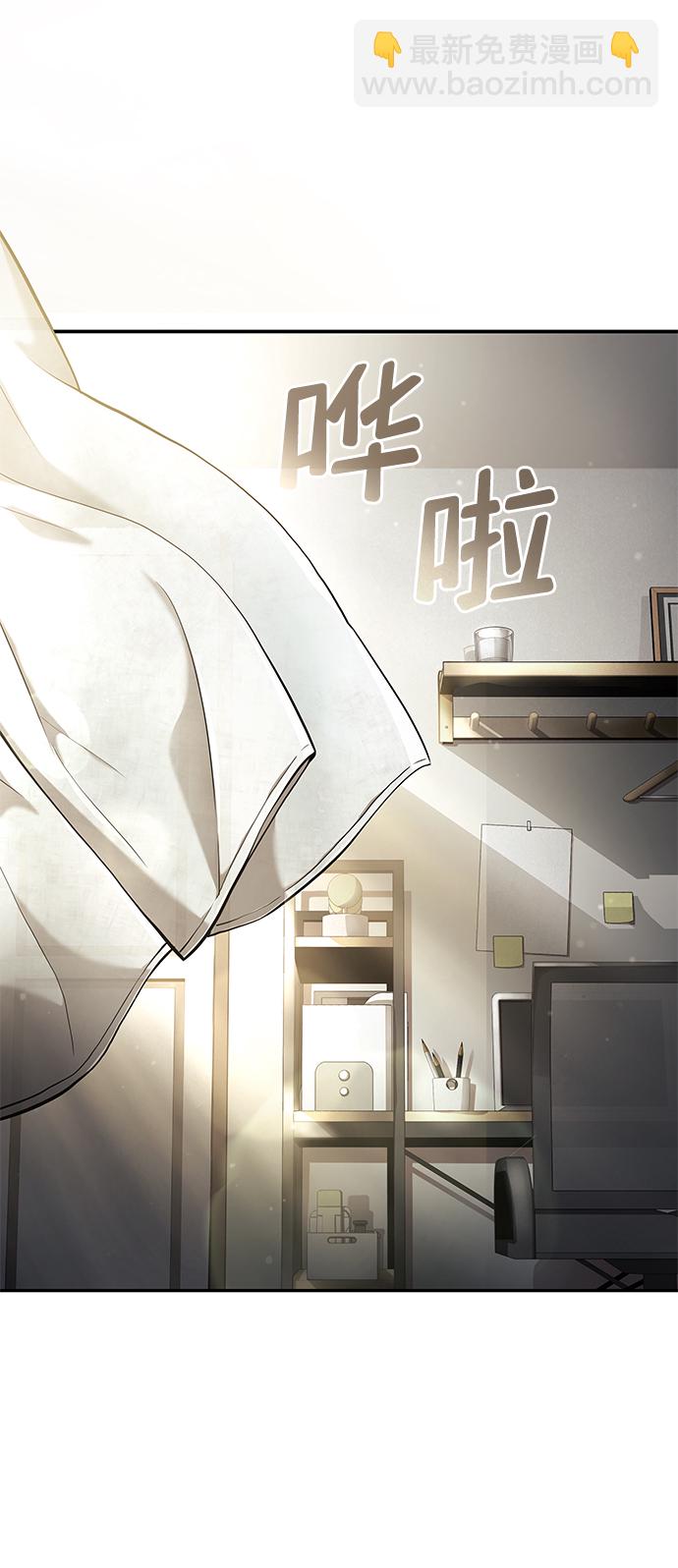 第10话9