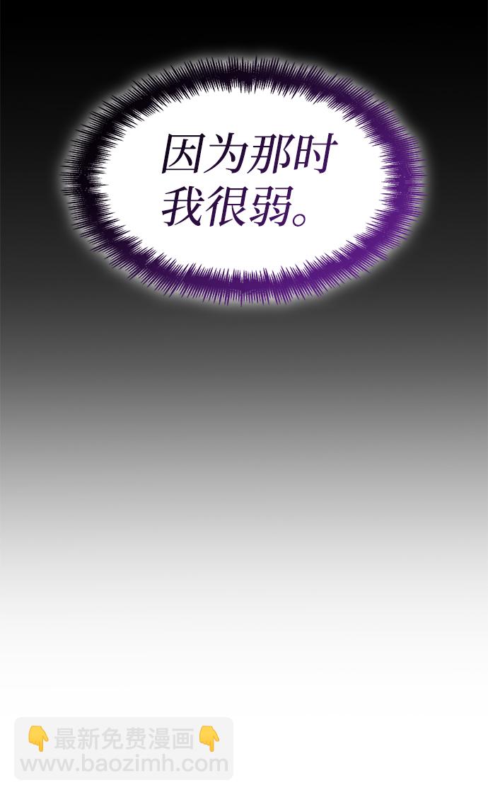 第10话92