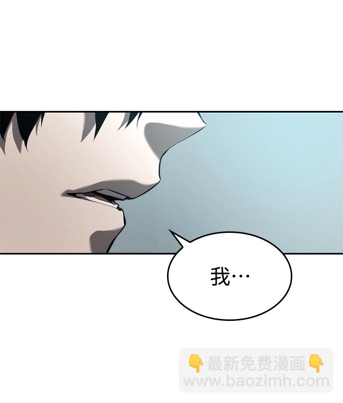 第10话93