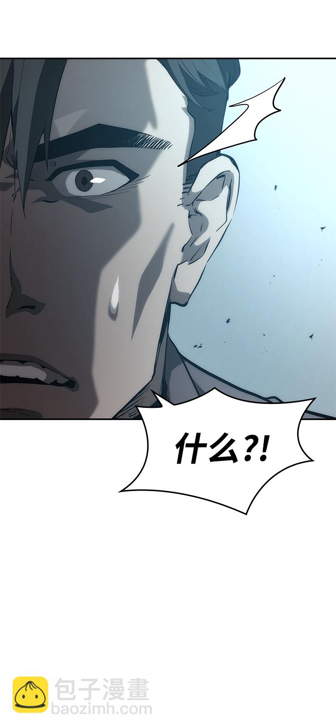 第10话95