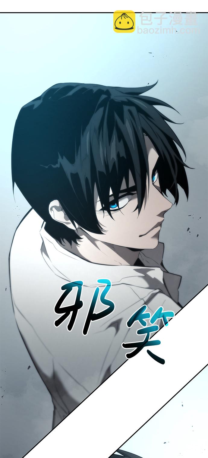 第10话96
