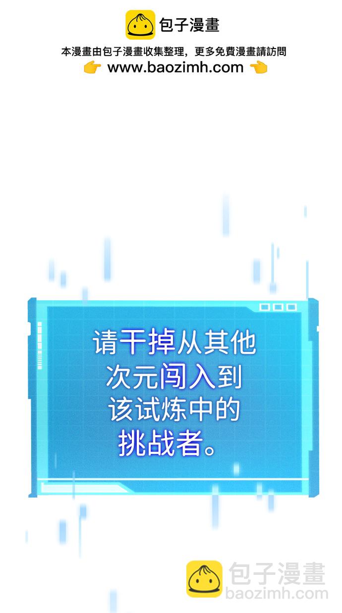 第13话1
