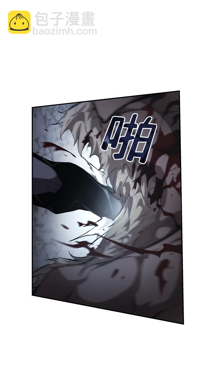第13话10