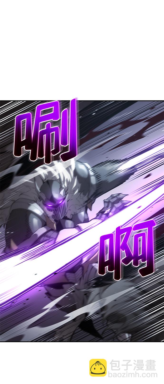 第13话13