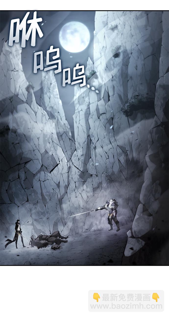 第13话2