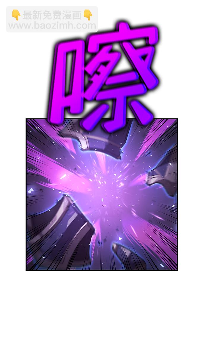 第13话22