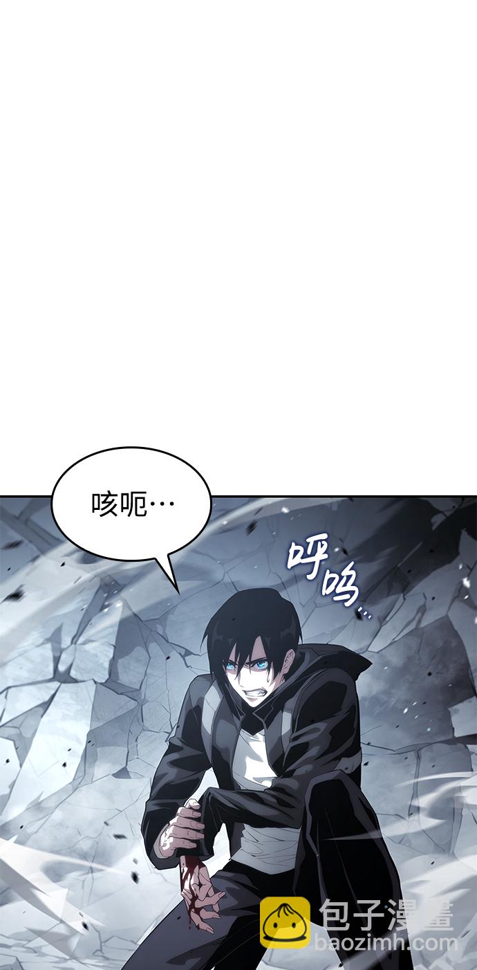 第13话27