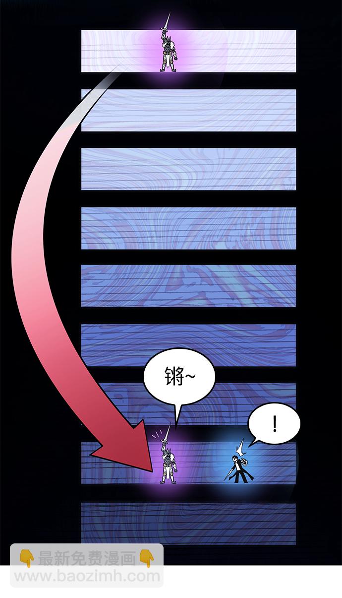 第13话40