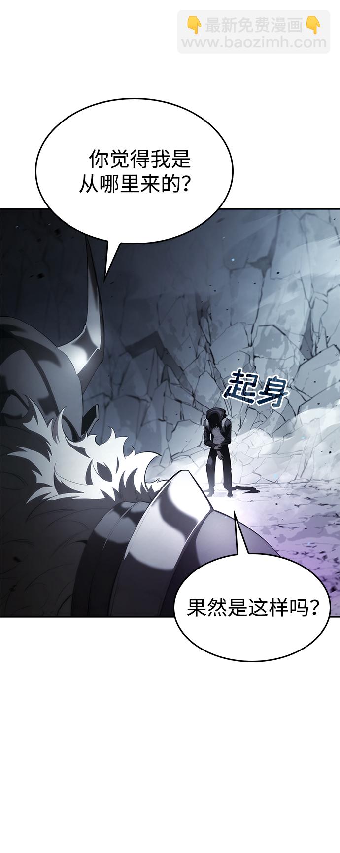 第13话42
