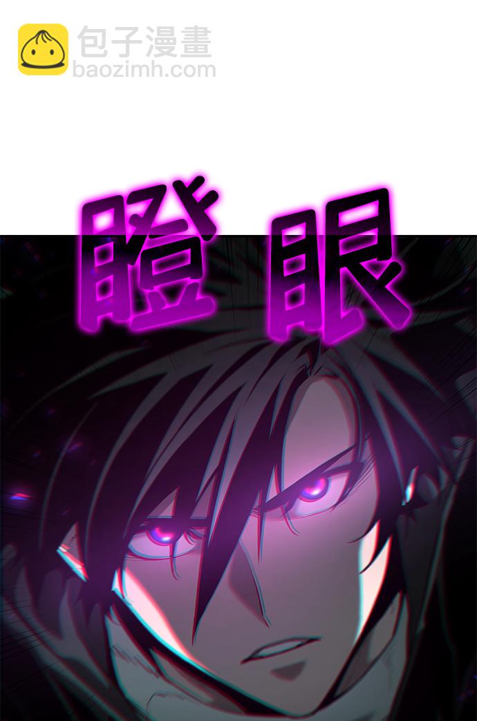 第13话43