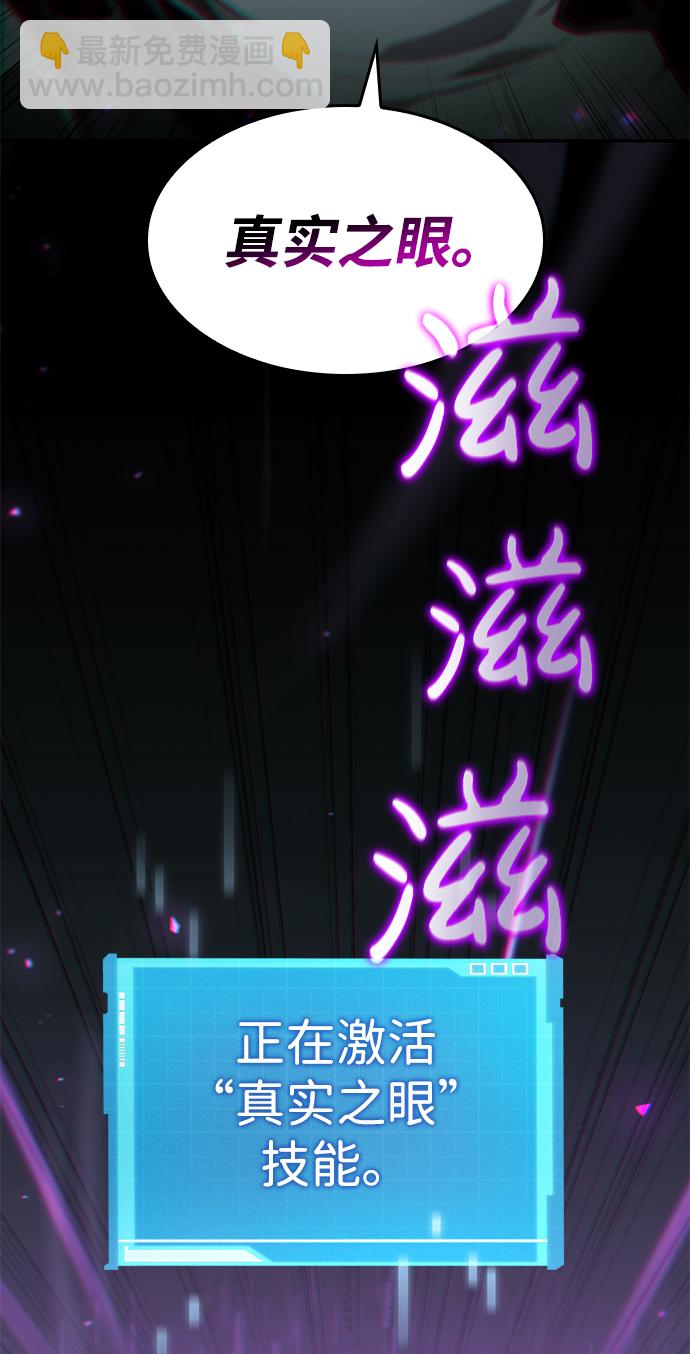 第13话44