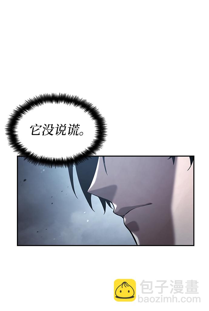 第13话46