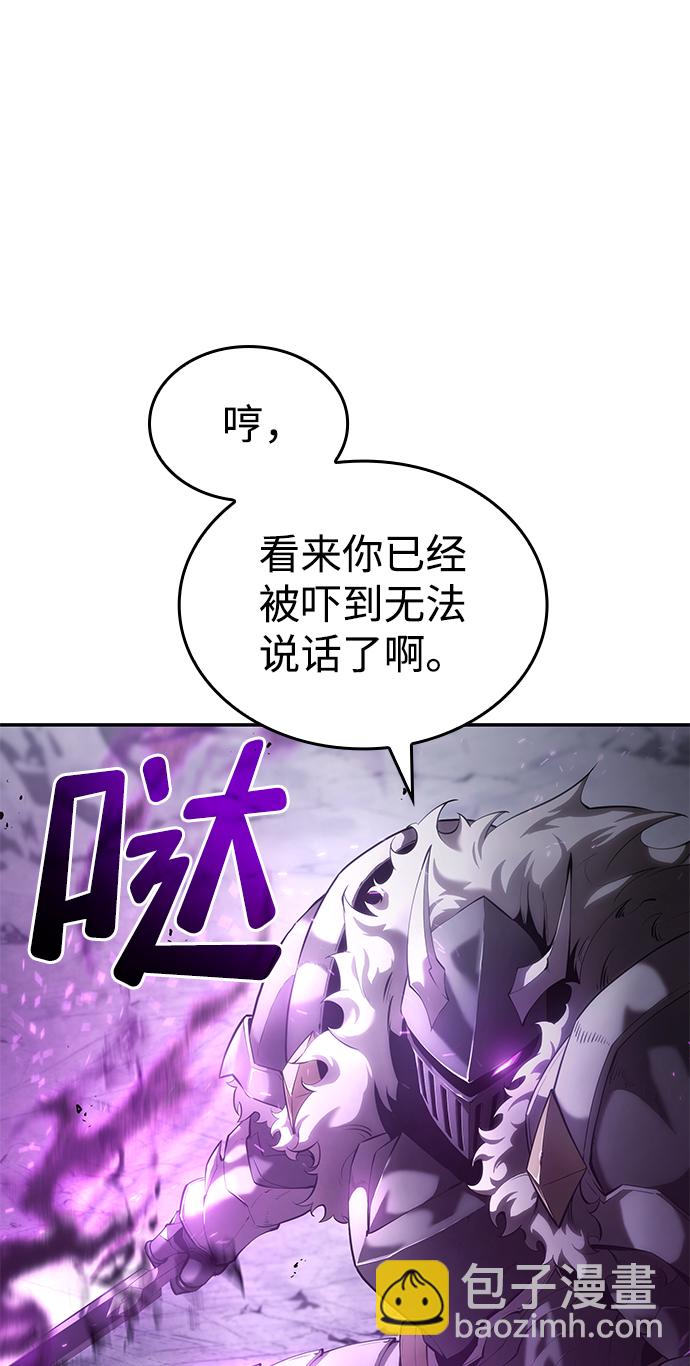 第13话5