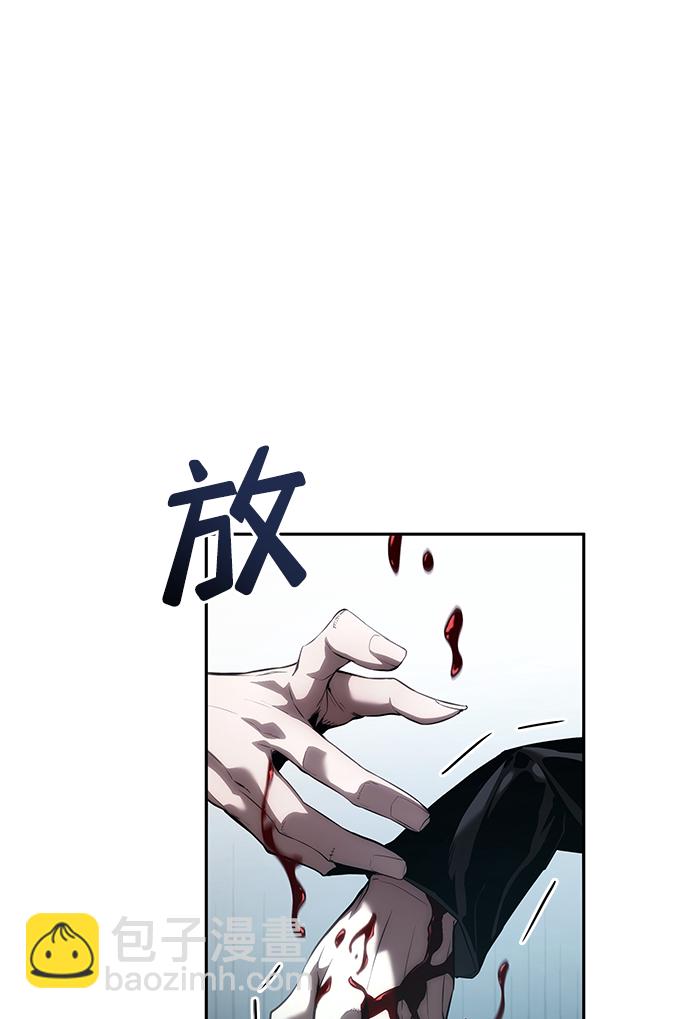 第13话56