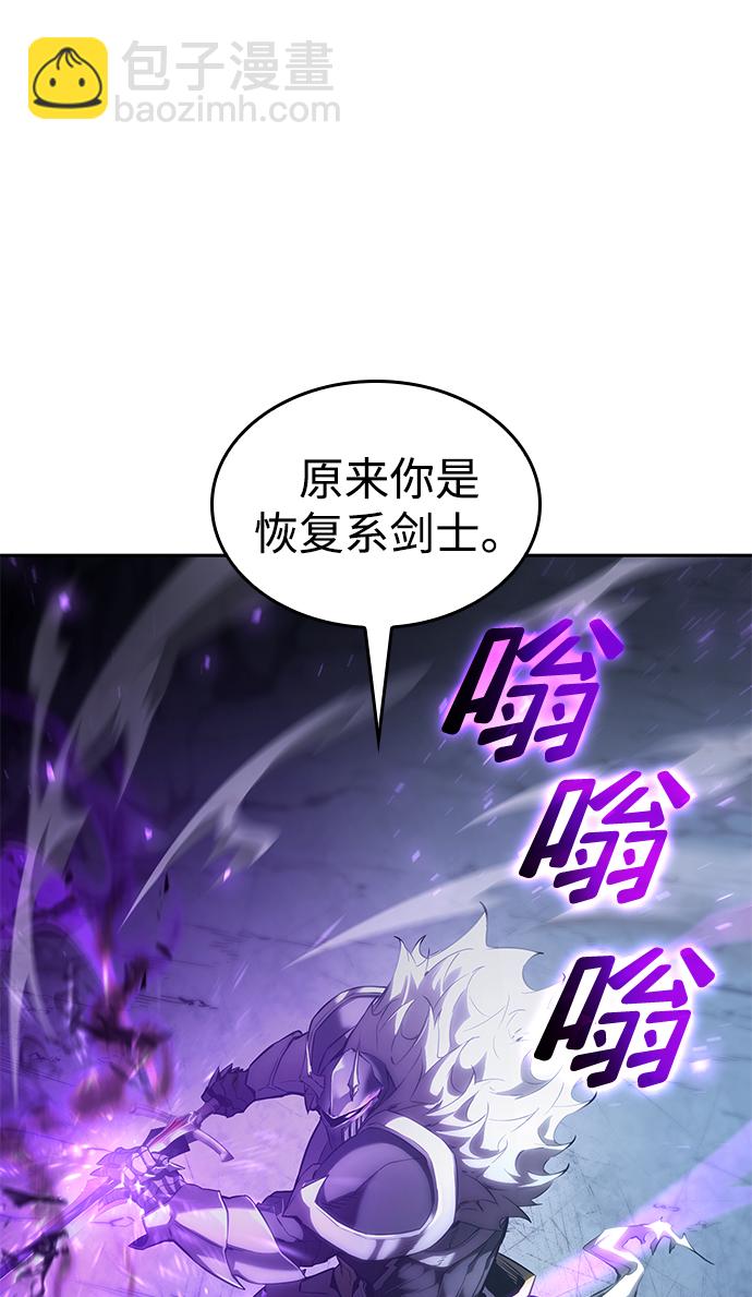 第13话60