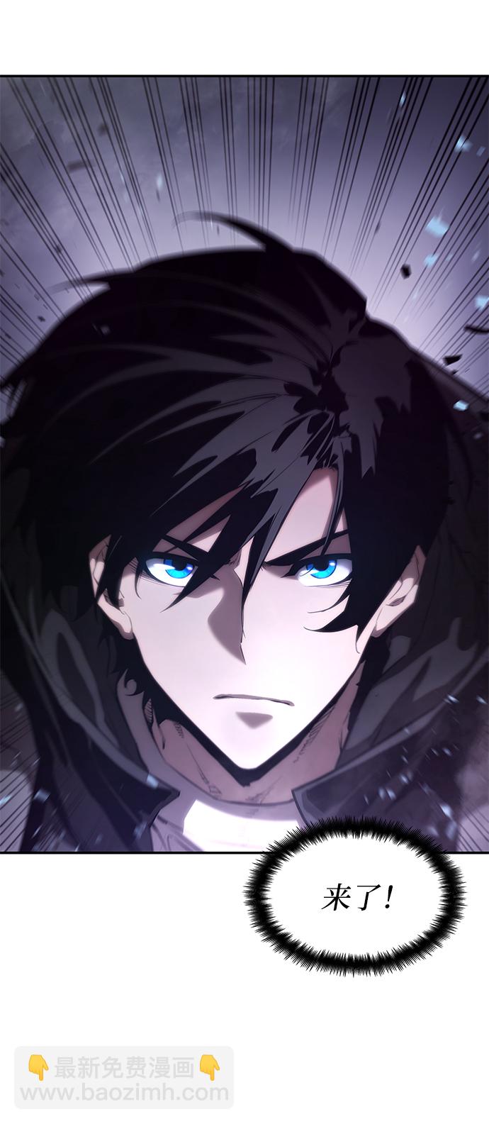 第13话7
