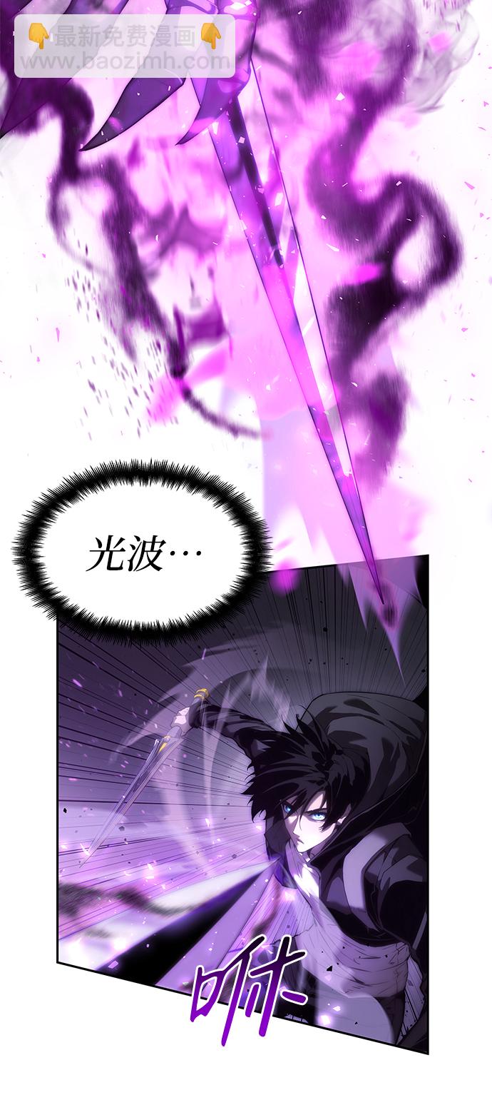 第13话77