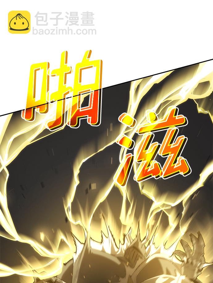 第13话87