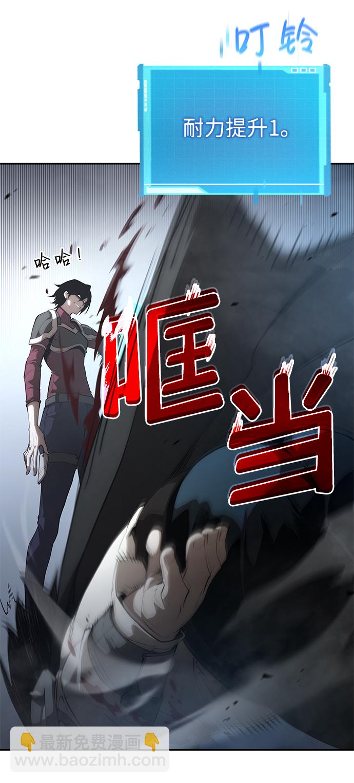 第15话10