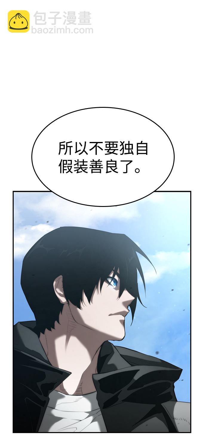 第15话13