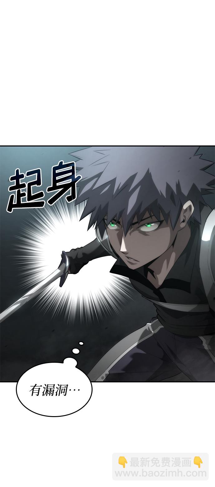 第15话14