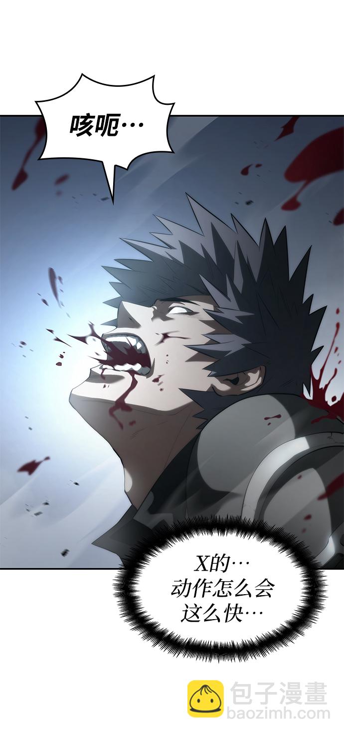 第15话18