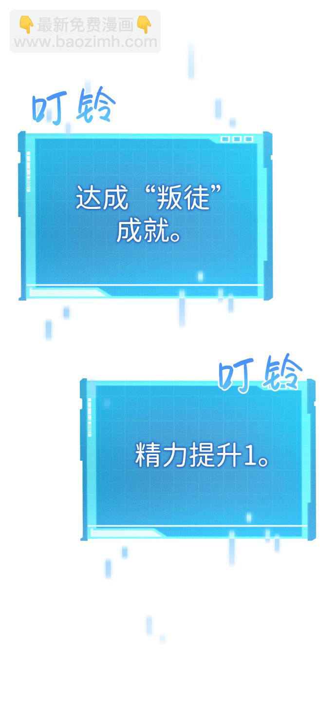 第15话19