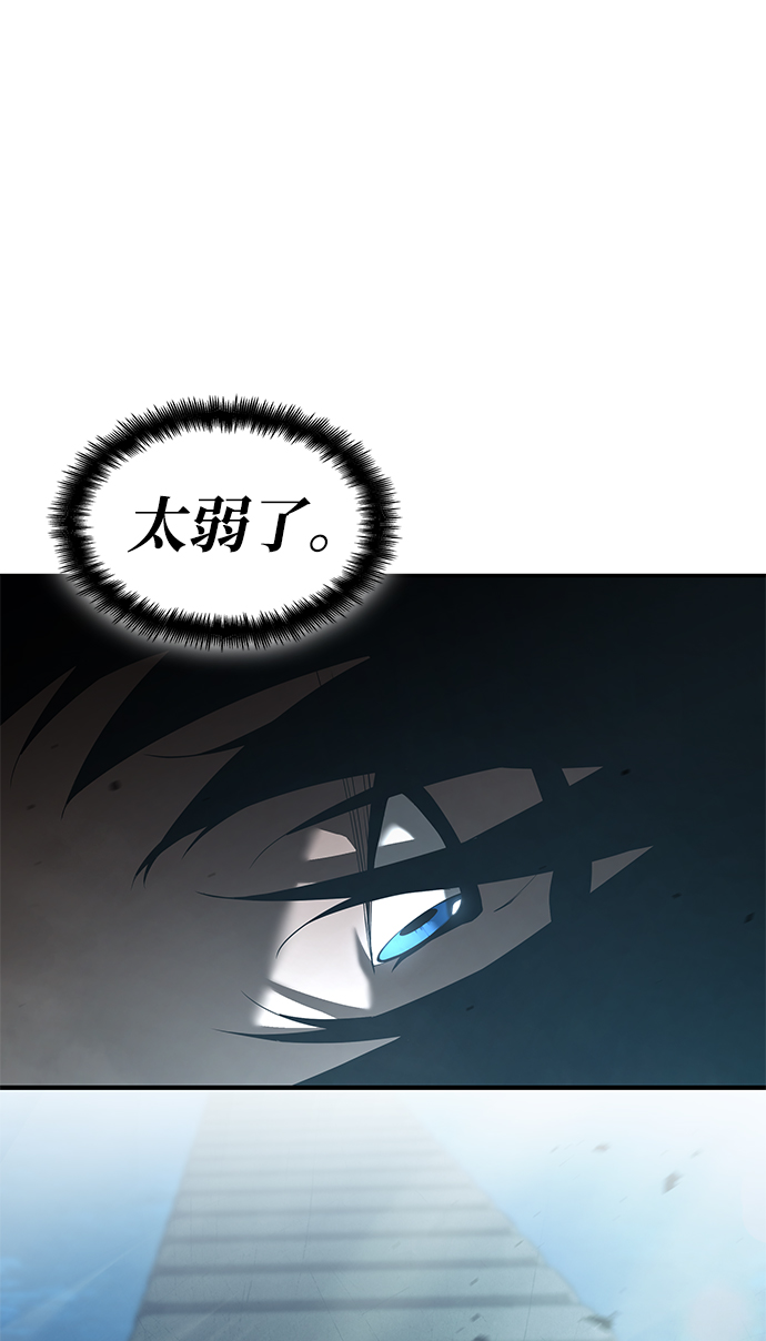 第15话21