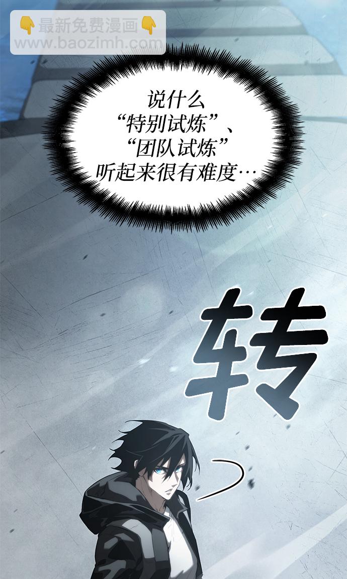 第15话22