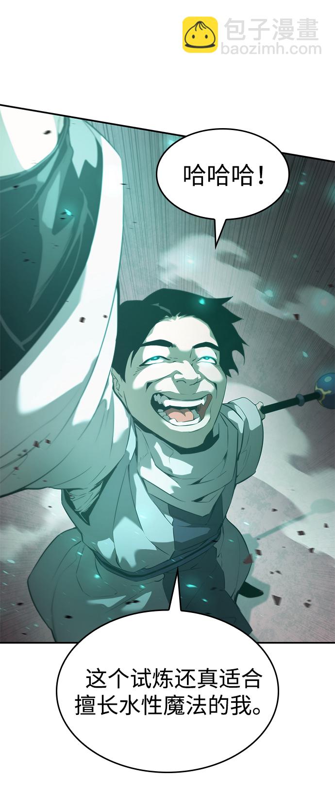 第15话31