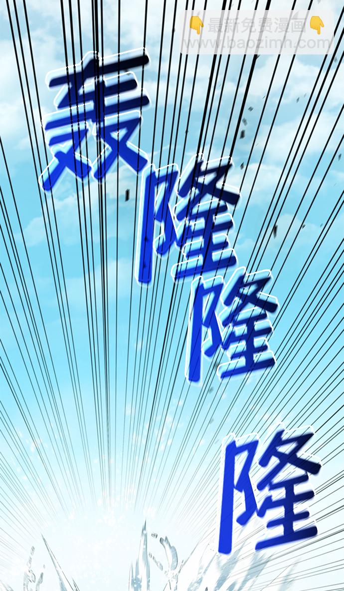 第15话33